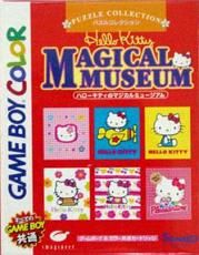 Hello Kitty : Magical Museum