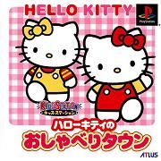 Hello Kitty no Oshaberi Town