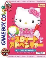 Hello Kitty no Sweet Adventure : Daniel-kun ni Aitai
