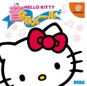 Hello Kitty : Onnaru Mail