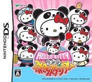 Hello Kitty : Panda Sports Stadium