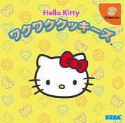 Hello Kitty : Waku Waku Quiz