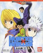 Hunter X Hunter : Ishi o Tsugu Mono