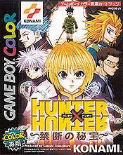 Hunter X Hunter : Kindan no Hihô