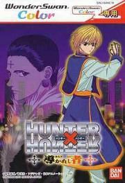 Hunter X Hunter : Michikareshi Mono