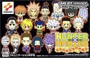Hunter X Hunter : Minna Tomodachi Daisakusen !!