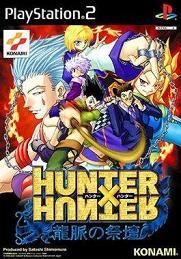 Hunter X Hunter : Ryumyaku no Saidan