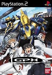 IGPX : Immortal Grand Prix