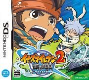 Inazuma Eleven 2 : Kyôi no Shinryakusha - Blizzard