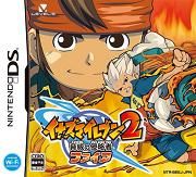 Inazuma Eleven 2 : Kyôi no Shinryakusha - Fire