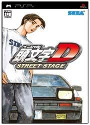Initial D : Street Stage