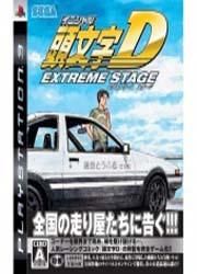 Initial D : Extreme Stage