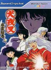 Inuyasha : Fû-un Emaki