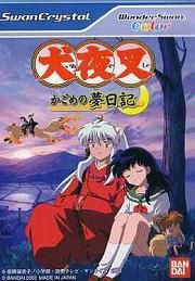 Inuyasha : Kagome no Yume Nikki