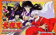 Inuyasha (GBA)