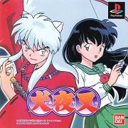 Inuyasha (PS)