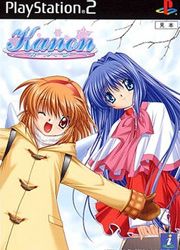 Kanon