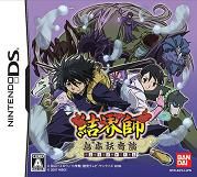 Kekkaishi : Karasumori Ayakashi Kidan