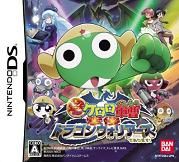 Keroro Gunsô : Dragon Warriors