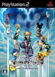 Kingdom Hearts II Final Mix +