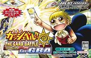 Konjiki no Gash Bell !! The Card Battle for GBA