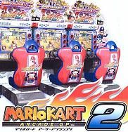 Mario Kart Arcade GP 2