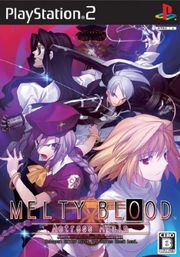 Melty Blood : Actress Again