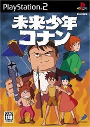 Mirai Shônen Conan