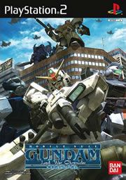 Mobile Suit Gundam : Lost War Chronicles