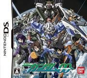 Mobile Suit Gundam 00 (DS)