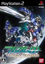 Mobile Suit Gundam 00 (PS2)