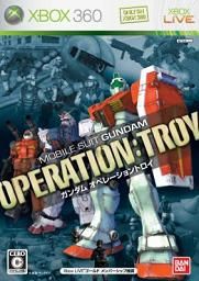 Mobile Suit Gundam : Operation Troy
