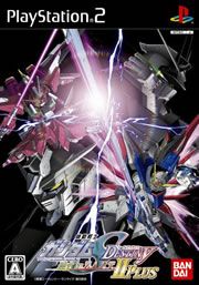 Mobile Suit Gundam Seed Destiny : Union vs. Z.A.F.T. II Plus