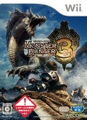 Monster Hunter 3 Tri