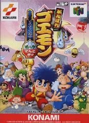 Mystical Ninja 2 starring Goemon