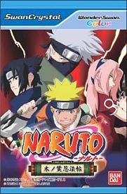 Naruto : Konoha Ninpôchô 