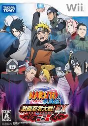 Naruto Shippûden : Gekitô Ninja Taisen ! EX 3