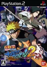 Naruto Shippuden : Ultimate Ninja 5