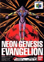 Neon Genesis Evangelion (N64)
