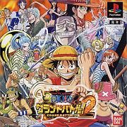 One Piece : Grand Battle ! 2
