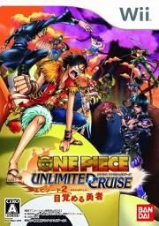 One Piece : Unlimited Cruise - Episode 2