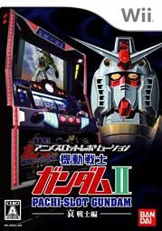 Pachi-Slot Gundam