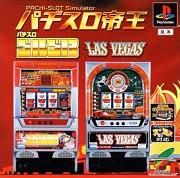 Pachi-Slot Teiô : Golgo 13 - Las Vegas 