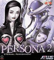 Persona 2 : Eternal Punishment