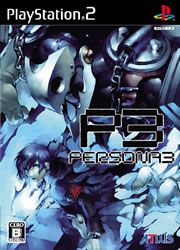 Persona 3