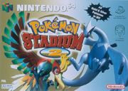 Pokémon Stadium Or et Argent