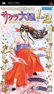 Sakura Taisen 1 & 2
