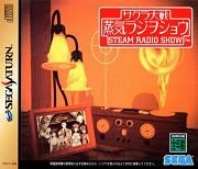 Sakura Taisen : Steam Radio Show