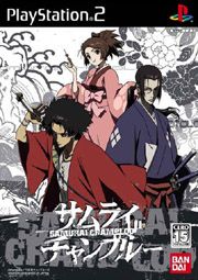 Samurai Champloo