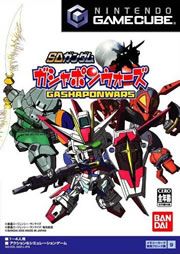 SD Gundam Gashapon Wars